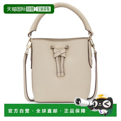 自营bossLogo-lettering bucket bag in leather - light beige