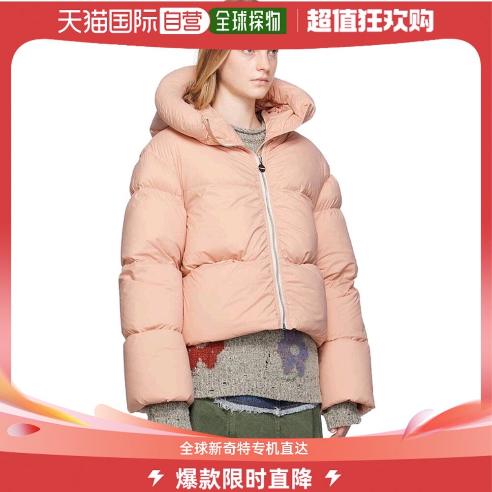 【美国直邮】ienki ienki 粉色 kenny 羽绒夹克 女装 女士精品 羽
