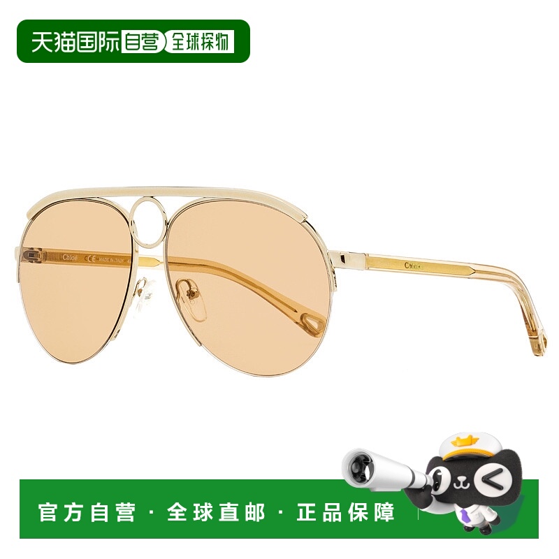 自营 Chloe 女士 Romie 太阳镜 CE152S 841 金色/透明桃色 59 毫