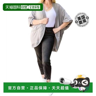自營 story灰色感覺良好開衫 灰色 美國奧萊直發 143