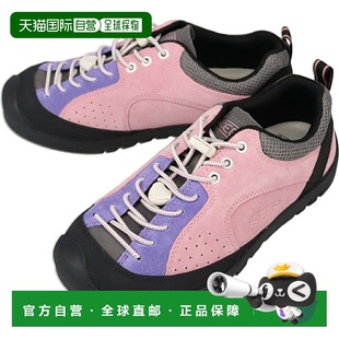 Jasper Rocks 华丽紫色 KEEN 103 淡紫色 女士 运动鞋 自营