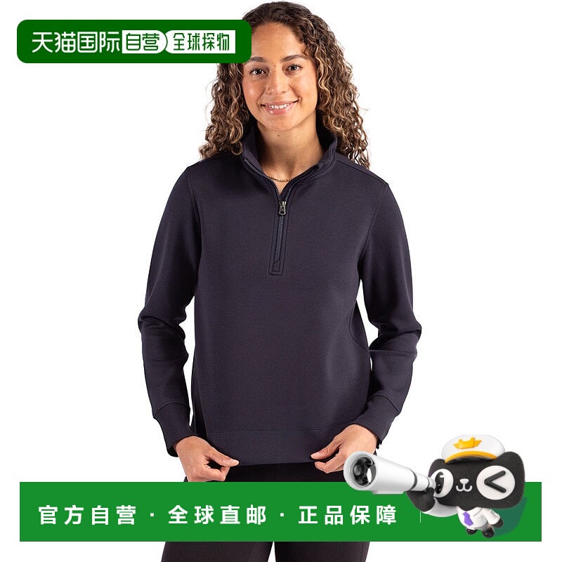 自营Cutter & Buck Roam Epic Versatility Recycled Womens Quar