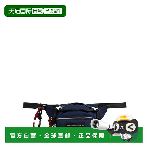 自营dsquared2Heritage Compact Polyester Pouch - black 美国奥