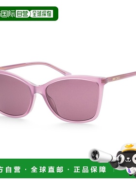 自营 Jimmy Choo 女士 56 毫米太阳镜 - 紫色 美国奥莱直发