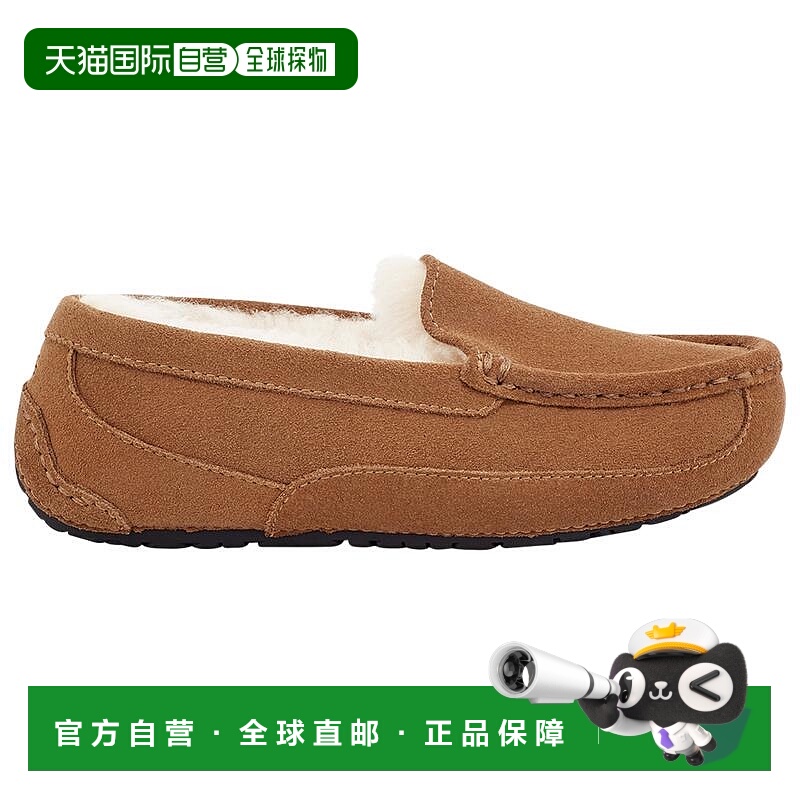 1h可退 【美国直邮】UGG UGG Ascot - 学龄前女孩