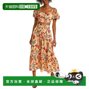 自营 Beulah 2件套裙子和上衣-黄色 直发美国奥莱女装