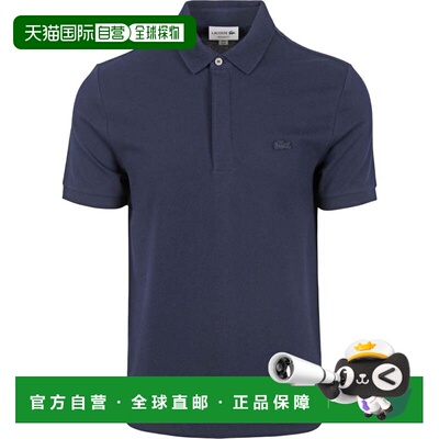 自营Lacoste Regular Fit Polo Shirt, Brand Size 2 (XS) - navy