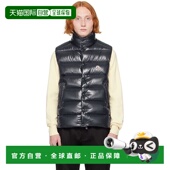 香港直邮潮奢 海军蓝 Moncler 1h可退 盟可睐 男士 Tibb 羽绒马甲