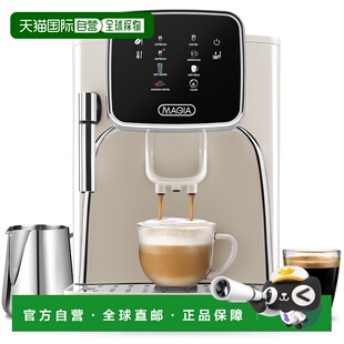 自营 Zulay Kitchen Magia Clasica - 全自动浓缩咖啡机，带研磨