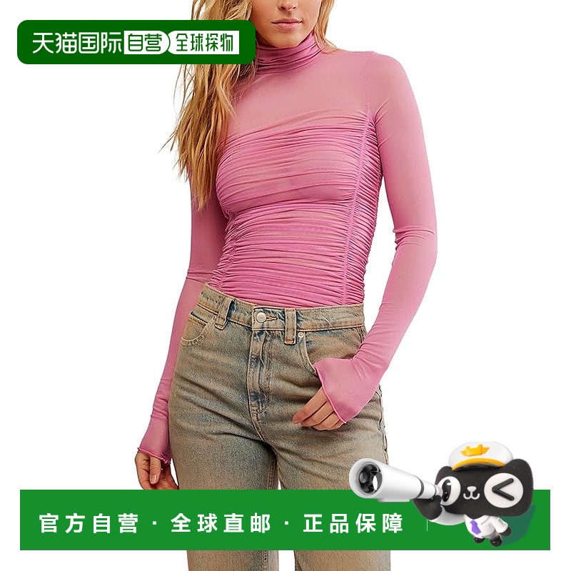 1h可退 香港直邮潮奢 Free People 自由人 女士 Under It All 连