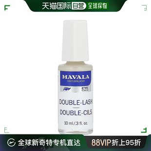 Mavala睫毛膏自然顺滑丰盈浓密卷翘纤长防水防汗9ml