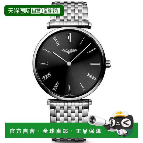 1h可退 【美国直邮】longines 女士 休闲手表