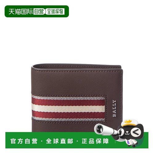 自营Bally Hasai Leather Bifold Wallet - brown 美国奥莱直发