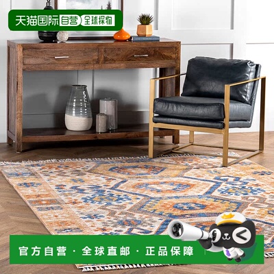 自营 nuLOOM Ripley 全球流苏小地毯 - 多色 美国奥莱直发