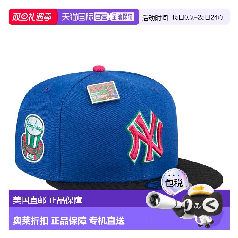 自营New Era x Big League Chew 纽约洋基队 9FIFTY Snapback MLB