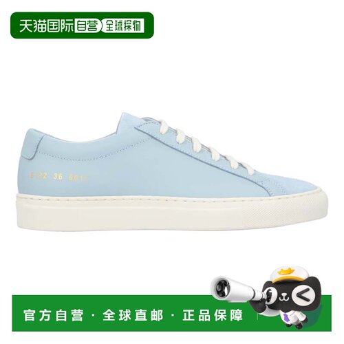自营common projectsAchilles Sneakers - neutrals 美国奥莱直发
