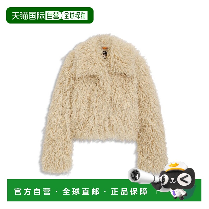 自营bossFaux-fur jacket with cropped length - light yellow