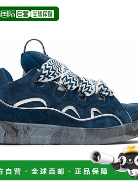 1h可退 香港直邮潮奢 Lanvin 朗雯 男士 蓝色 Leather Curb Marbl