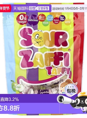 香港直邮Zollipops,Sour Zaffi® Taffy, Assorted Fruit, 5 oz (1