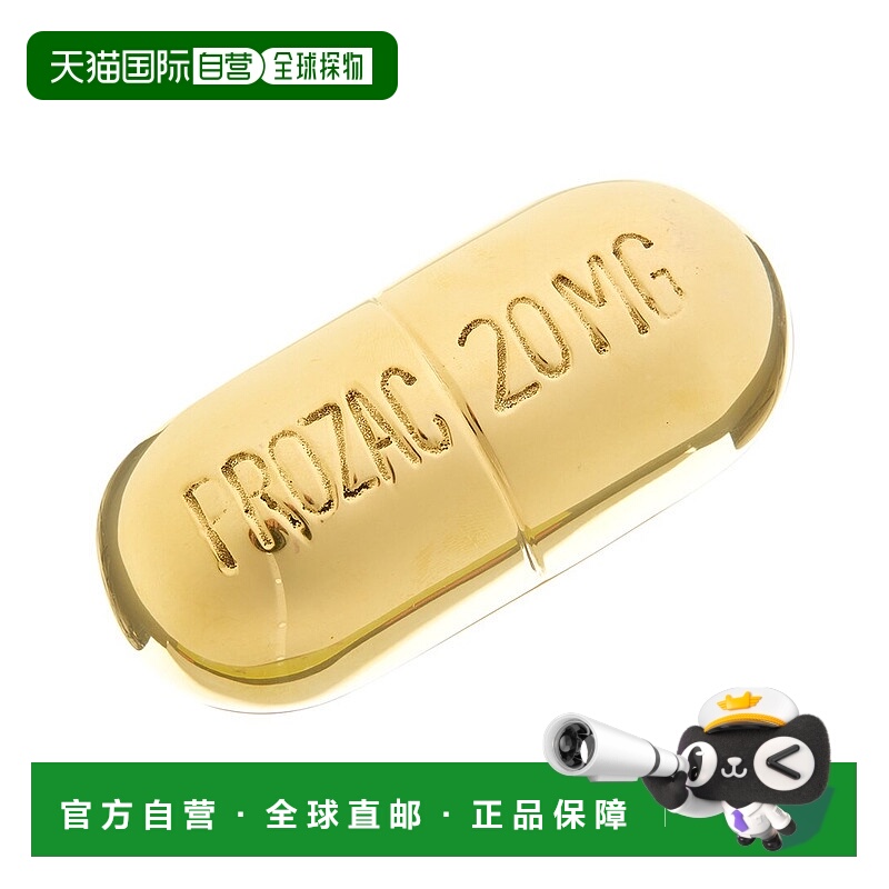 自营Jonathan Adler Brass Pill Box - Prozac - brass 美国奥莱