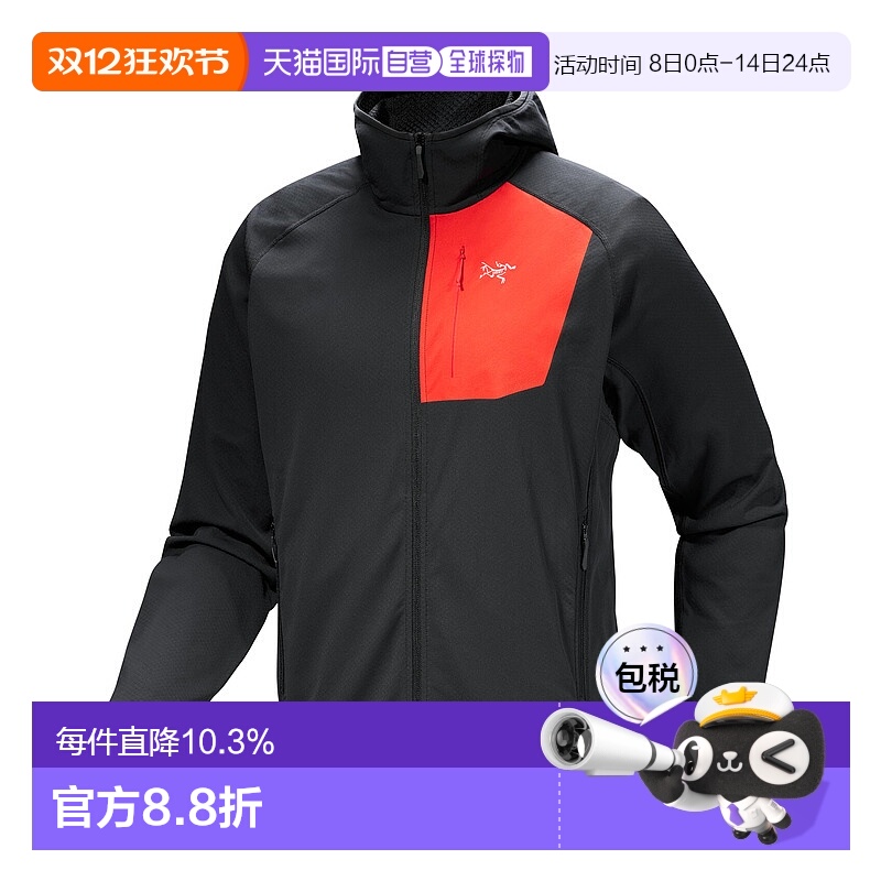 加拿大直邮始祖鸟Delta Hoody男士抓绒外套 轻量保暖