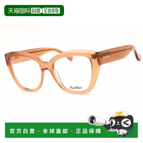 自营max maraMM5134 045闪亮浅棕色54mm-闪亮浅棕色 美国奥莱直发