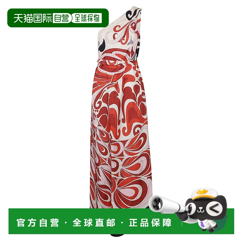 自营double jOne-Shoulder Maxi Dress In Silk - multicolor 美