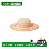 and orange Jack Straw 自营Janie Hat Stripe Swim 美国奥莱直