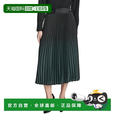自营DKNY Pull On Pleated Foil Skirt - green 美国奥莱直发长裙