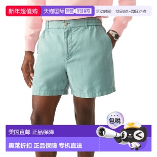 自营J.McLaughlin Green Bay Short - green 美国奥莱直发