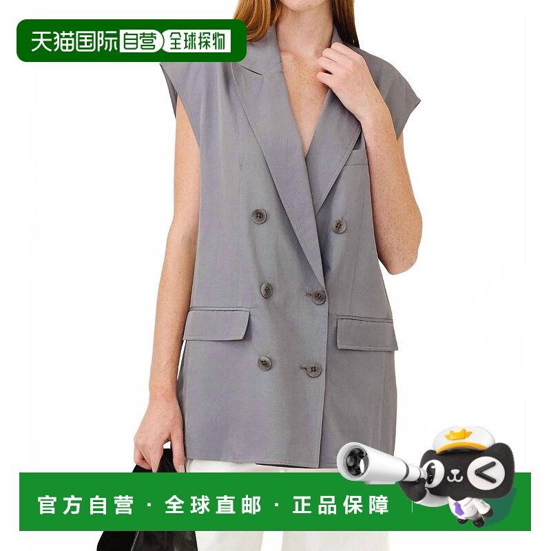 自营tibiDrapey Suiting Oversized Double Breasted Vest In Dee