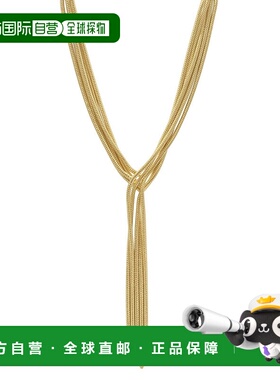 自营 adornia多股纹理链条项链金 - 黄色 美国奥莱直发