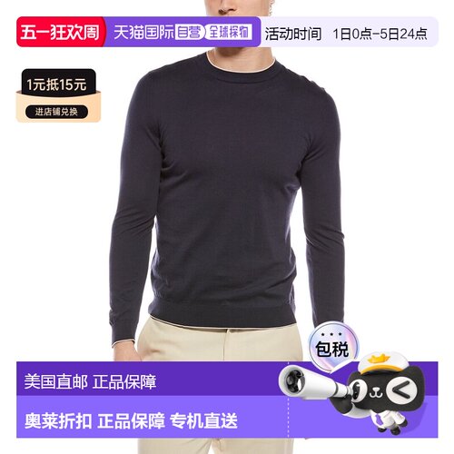 自营Eleventy Long Sleeves Round Neck Sweater - blue 美国奥莱 - 封面