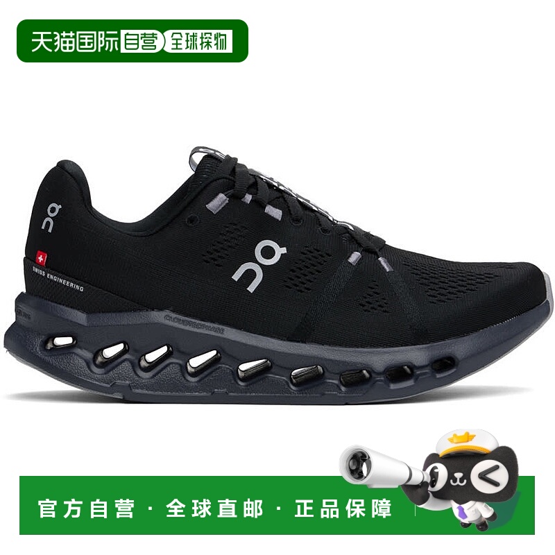 1h可退 香港直邮潮奢 On 男士 黑色 Cloudsurfer 运动鞋 3MD30280