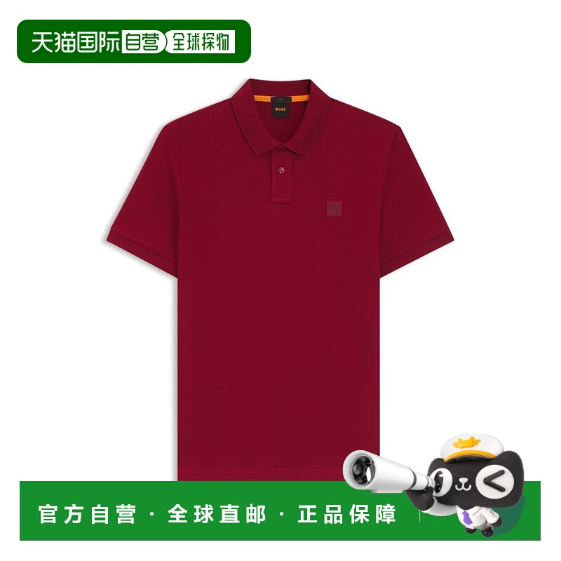 自营bossStretch-cotton slim-fit polo shirt with logo patch -