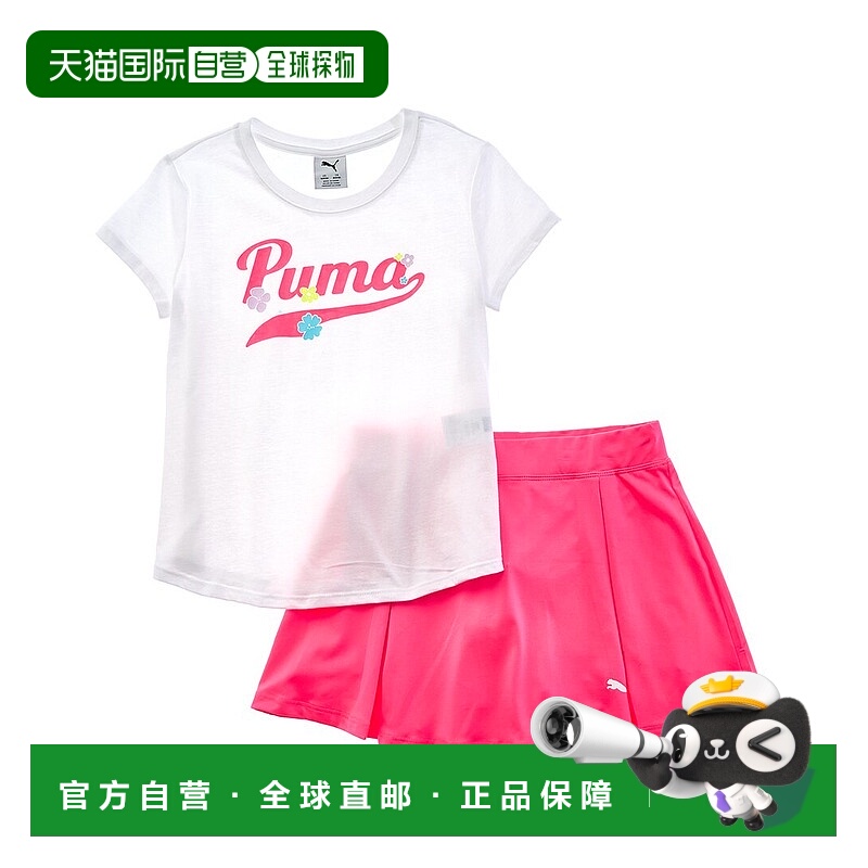 自营PUMA 2pc Jersey T-Shirt & Skort Set - white 美国奥莱直发