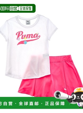 自营PUMA 2pc Jersey T-Shirt & Skort Set - white 美国奥莱直发