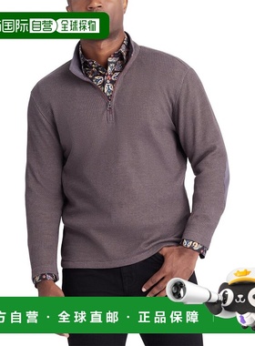 自营Robert Graham Shepton Knit Top - charcoal 美国奥莱直发