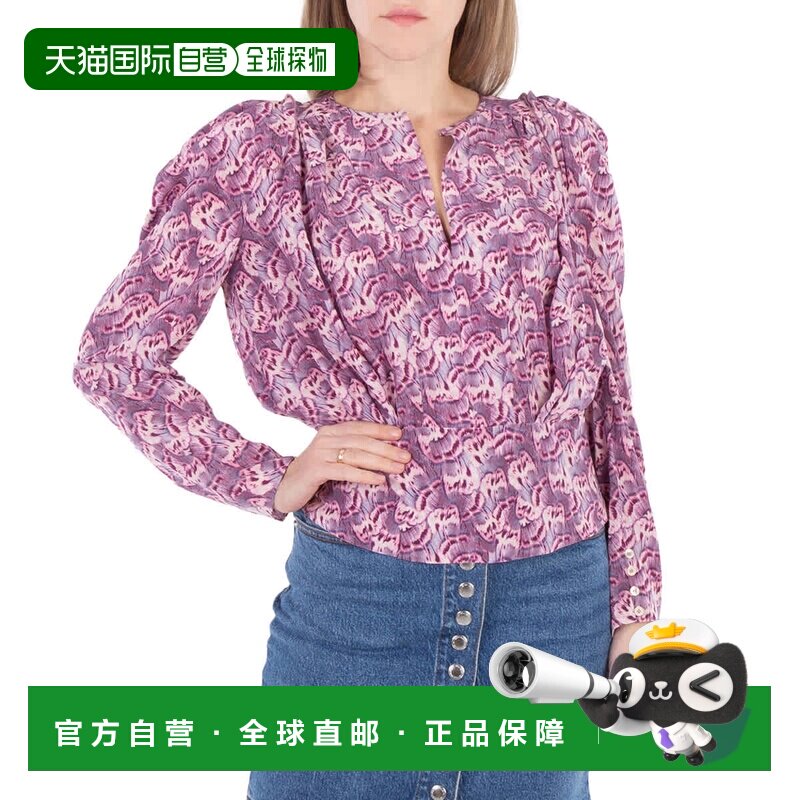 自营Isabel Marant Ladies Pink Zarga Chiffon Fabric Blouse -