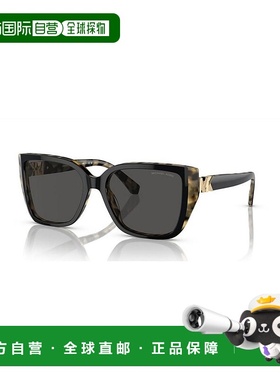 1h可退 【美国直邮】Michael Kors|女士 Acadia 太阳镜 MK2199