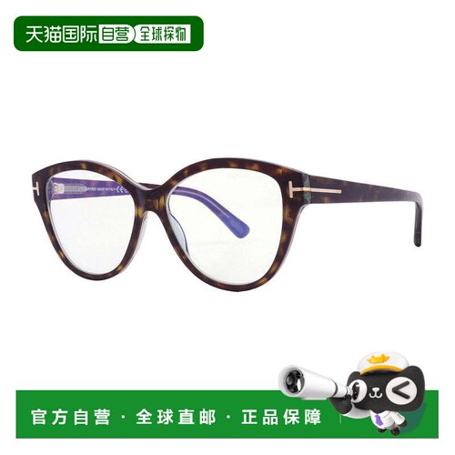 自营tom fordFT5954-B 055 Coloured Havana/Clear Blue Light Bl