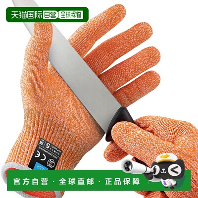 自营 zulay kitchen中型防割手套食品级 5 级防护 - 橙色 美国奥