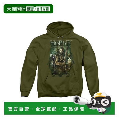 自营 gildan霍比特人索林与公司成人套头连帽衫/连帽运动衫 - 军