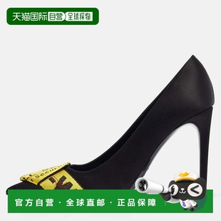 自营Off-White Black/yellow Satin And Logo Canvas Commercial