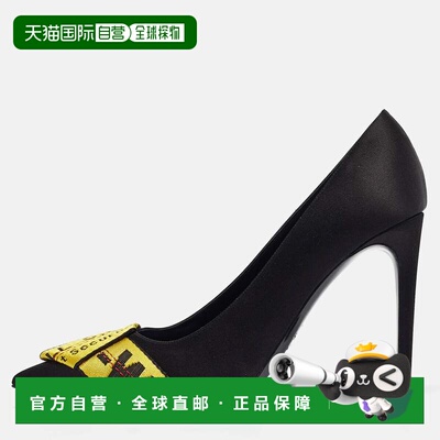 自营Off-White Black/yellow Satin And Logo Canvas Commercial