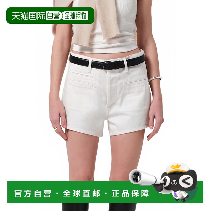 自营citizens of humanityMarlow Welt Pocket Short In Pashmina