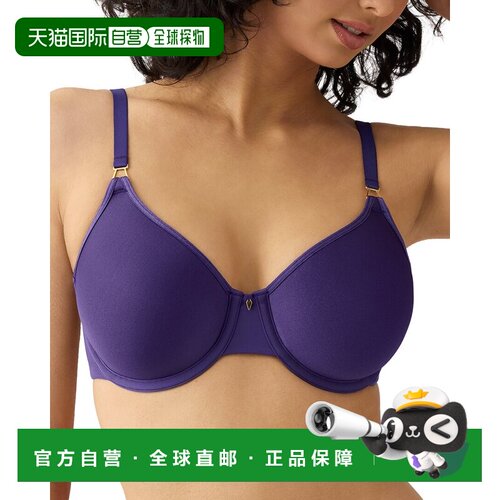 自营Wacoal Simply Done Contour Bra - purple 美国奥莱直发
