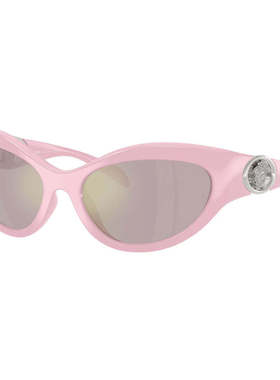 自营Versace Sunglasses Cat Eye Full Rim, Shiny Pink Frame An