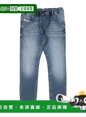 1h可退 【美国直邮】Diesel 男装休闲裤 3035 98 棉 2 弹性纤维