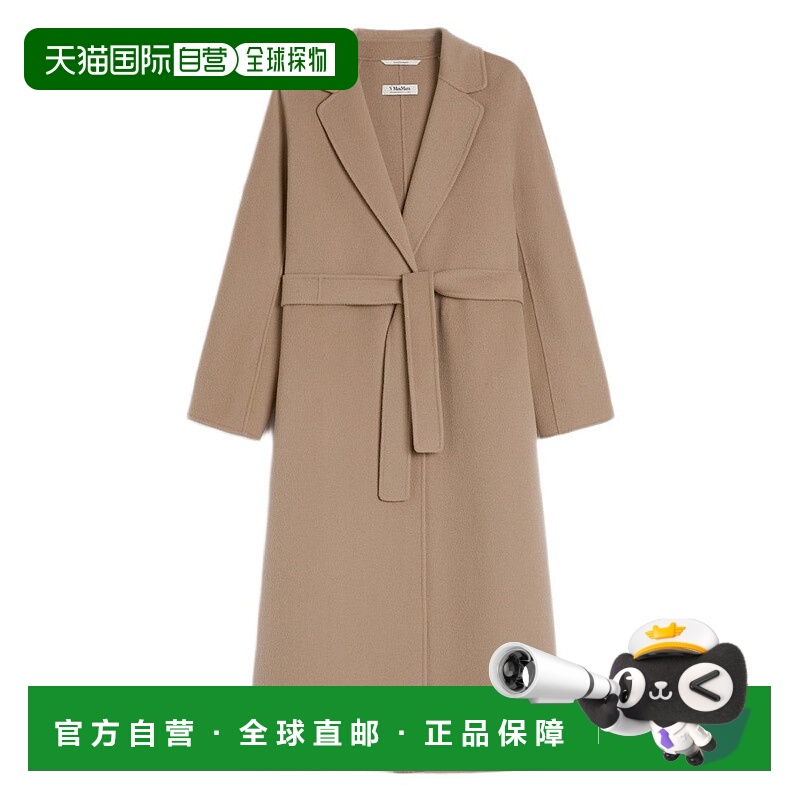 自营max maraMidi-Length Double-Fabric Coat With Kimono Sleev